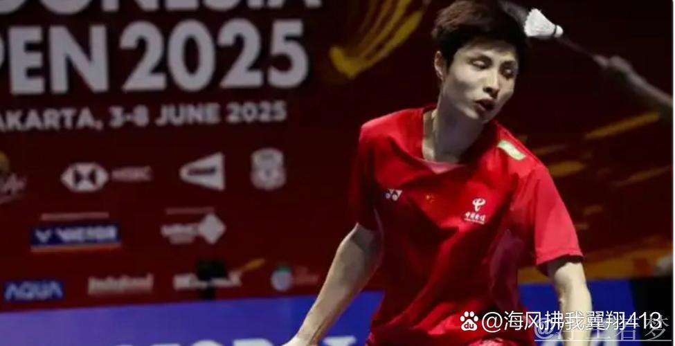 石宇奇直落两局战胜王正行 挺进印尼赛男单四强