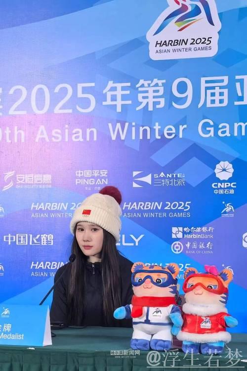 刘梦婷刷新个人世锦赛纪录