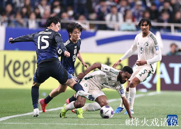 世预赛-日本0-0沙特遭遇18强赛第二场平局 世预赛-日本0-0沙特遭遇18强赛第二场平局
