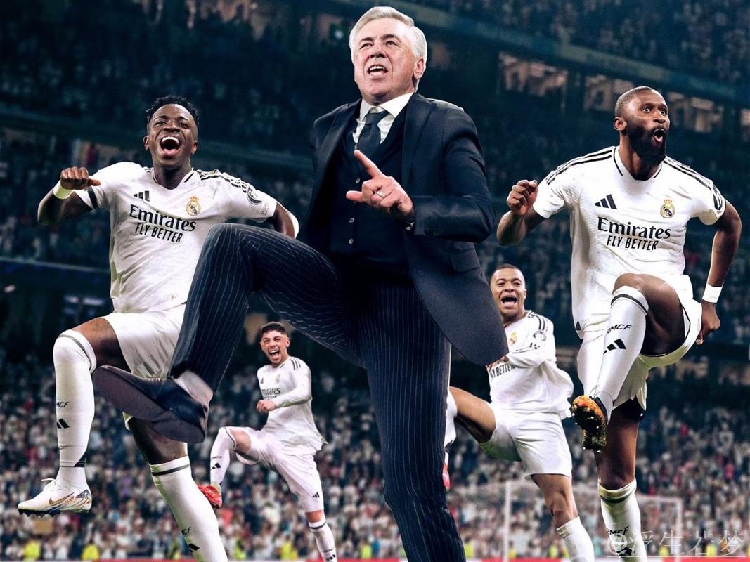 皇家马德里5-4绝杀皇家社会,第41次挺进国王杯决赛! 皇家马德里5-4绝杀皇家社会,第41次挺进国王杯决赛!