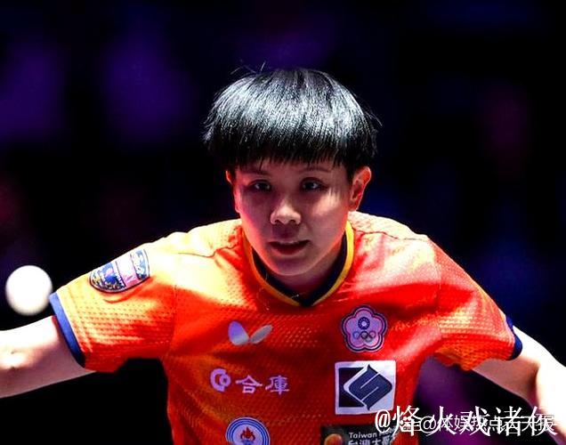 WTT多哈冠军赛 王艺迪直落三局击败郑怡静挺进16强 WTT多哈冠军赛 王艺迪直落三局击败郑怡静挺进16强