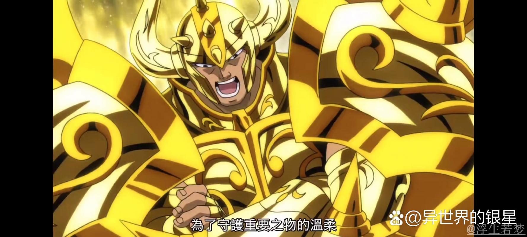 罗杰斯剑指三冠王，稳坐“北境之王”宝座