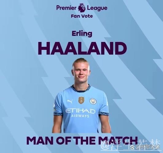 英超争四格局再变:切尔西逆转曼城重返前四,前五名仅差6分 英超争四格局再变:切尔西逆转曼城重返前四,前五名仅差6分