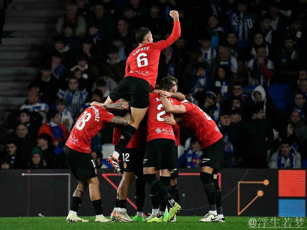 红黑军团的旅程终点：雷乌斯红迪斯与皇家社会的国王杯对决