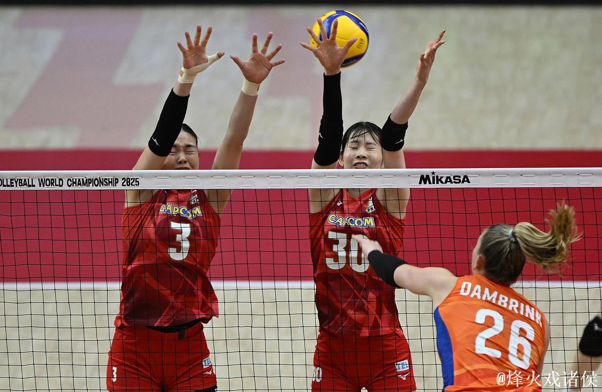 女排世锦赛:意大利队、日本队晋级半决赛 女排世锦赛:意大利队、日本队晋级半决赛