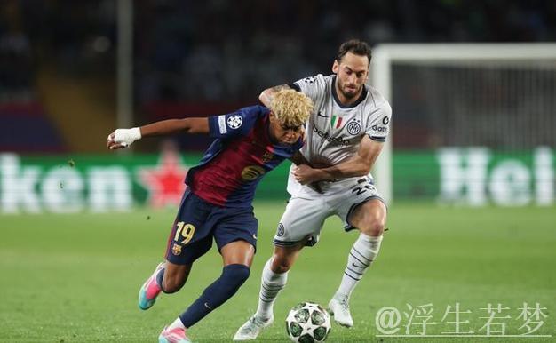 才17岁！亚马尔百场惊艳1V5破国米 2次中柱展绝杀风采 詹俊：怎能不心动