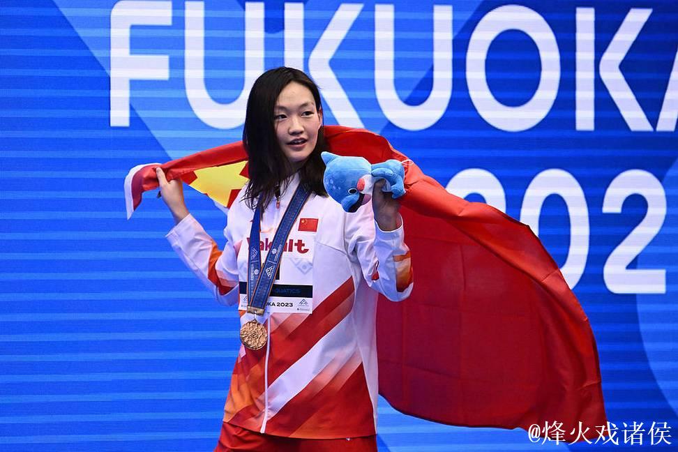 全运会女子1500米自由泳 河北队李冰洁摘金 全运会女子1500米自由泳 河北队李冰洁摘金