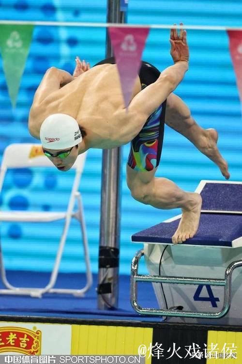 汪顺代表浙江队摘得十五运会男子200米个人混合泳金牌 汪顺代表浙江队摘得十五运会男子200米个人混合泳金牌