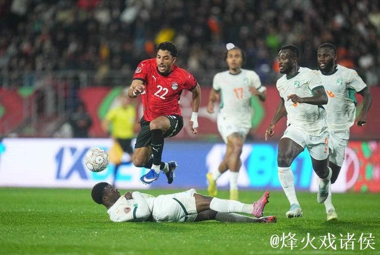 非洲杯-萨拉赫传射马尔穆什闪击 埃及3-2科特迪瓦 非洲杯-萨拉赫传射马尔穆什闪击 埃及3-2科特迪瓦